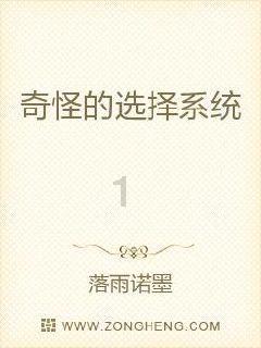 2011年，24岁女孩深夜惨死，现场发现44码鞋印，两任男友皆穿该码