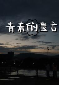 我是大三的学生，2012年六月份毕业，请问有必要现在复习公务员考试的相关内容么