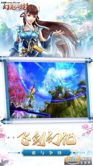 莫雷托:拜仁在圣诞后电话咨询邓弗里斯的价格,但之后就没进展了