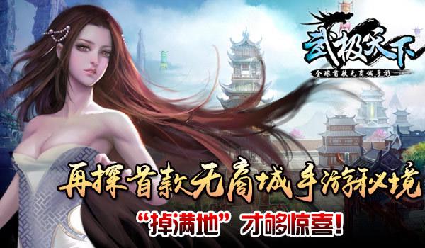 超萌清宫娘娘