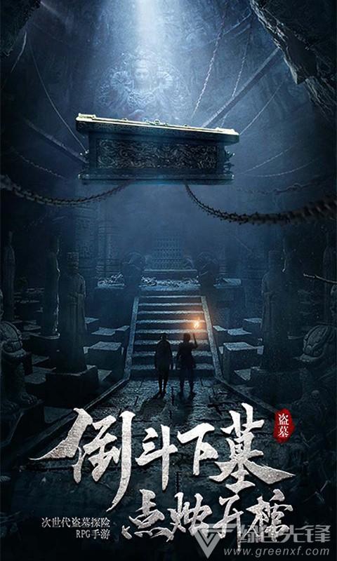 1399 起!这些新机,有点酷啊...