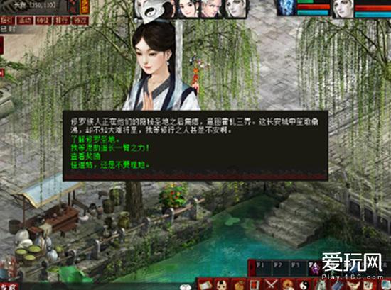 人民网专访广西政协委员、百色市卫生健康委员会主任黄再波