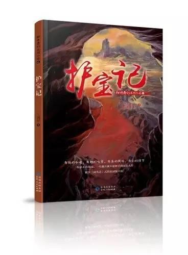 海南省屯昌县发布大雾黄色预警