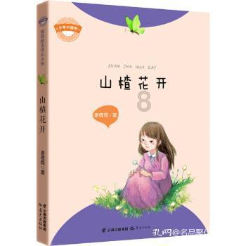 最好的活法，其实相当简单，就是善待自己