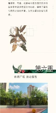 农村大妈卖“独门手艺”，10元一份，一天限量一锅，顾客争相购买