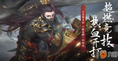 秦放与庄羽的人设反差那么大，张彬彬是如何将两个角色塑造成功的？游戏画面