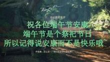 塔防三国志