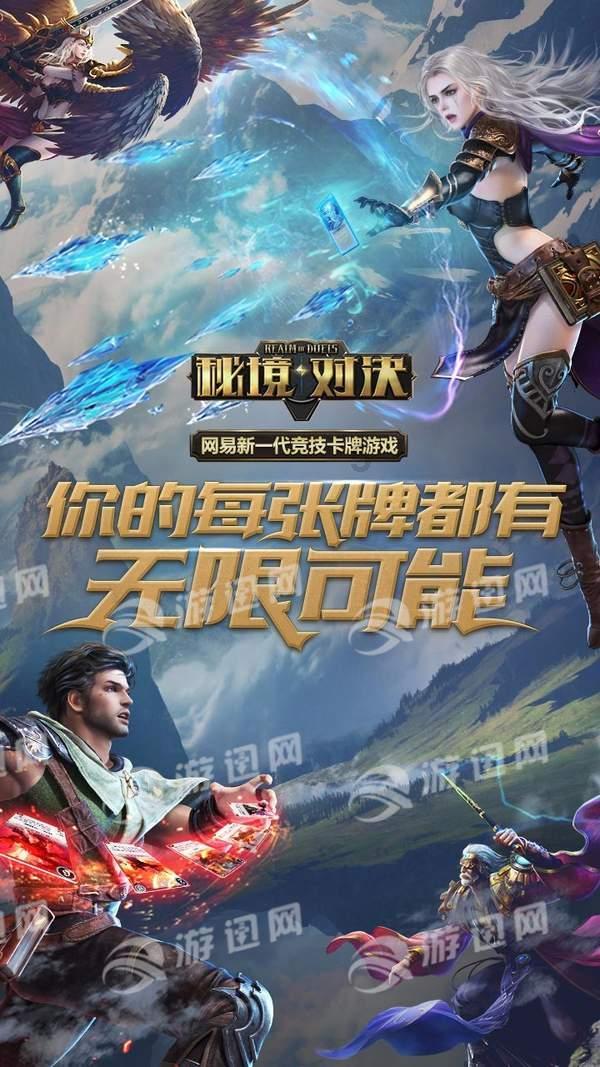 果冻分裂