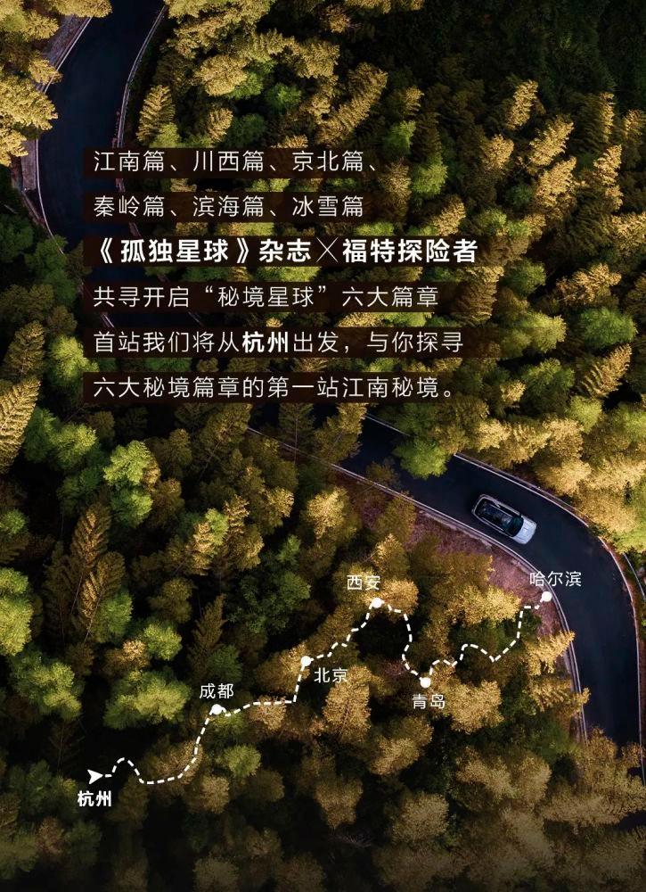 深圳直播经济点燃商圈