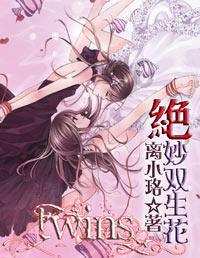 清明节是从什么时代流传下来的习俗呢？游戏画面