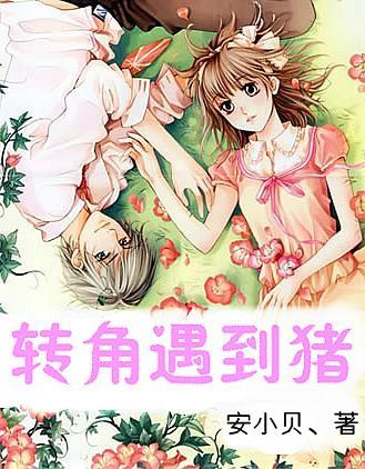 空中抛枪无敌版