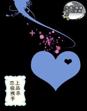 获准入资格后签下5名新援，山东泰山全力备战亚冠