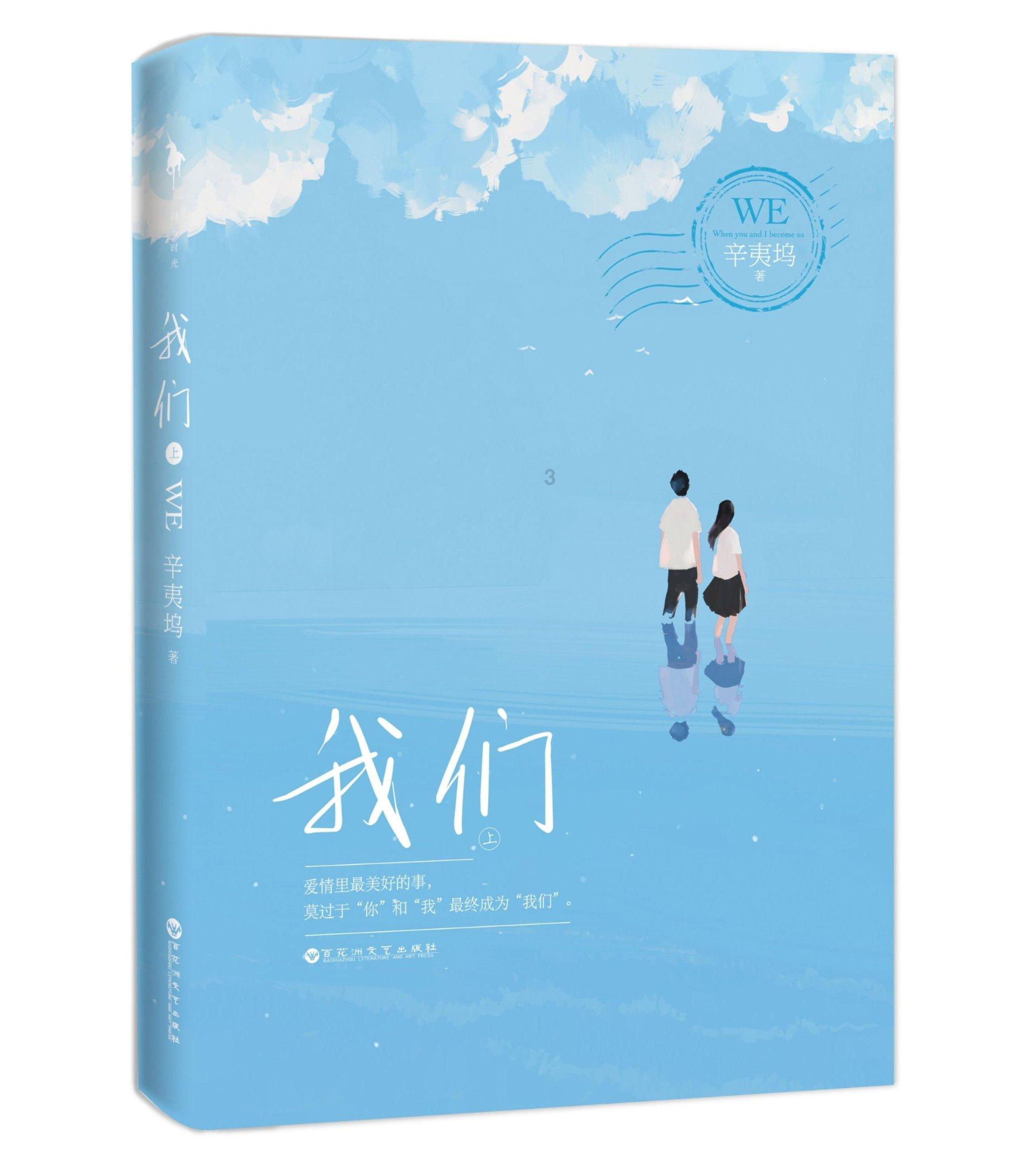 女生在感情中太敏感导致男朋友觉得很累怎么办？游戏画面