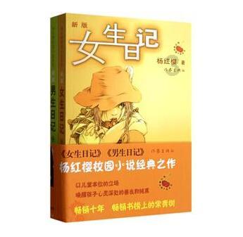 大熊猫和叶是“女孩”!网友:和叶花花原来是姐妹
