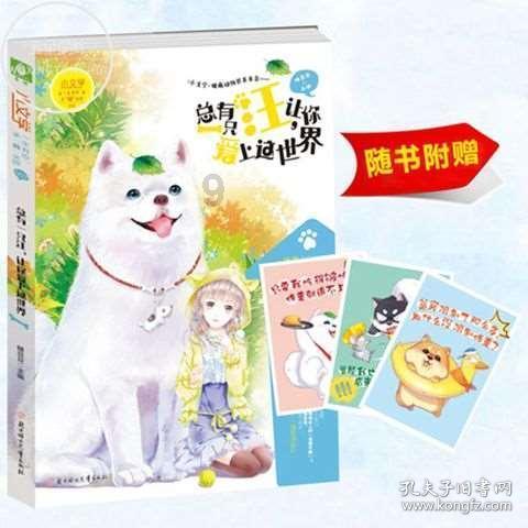 品牌医疗游学考察·北京站来了!