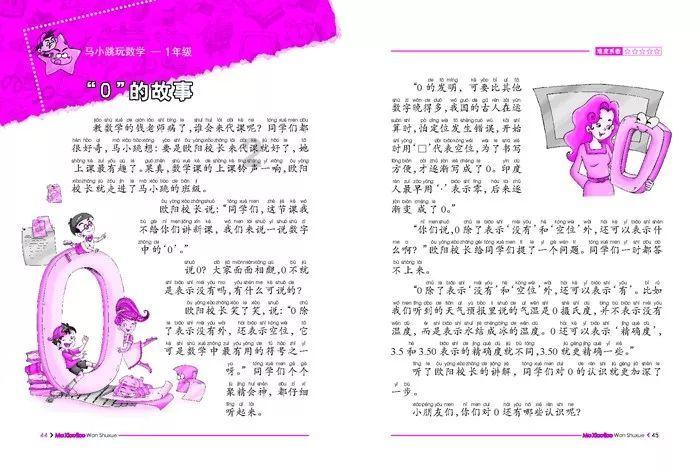 qq输入法状态栏不见了-全方位问答平台,快速解答你的疑问