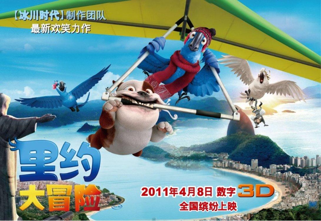 星际争霸Ⅱ