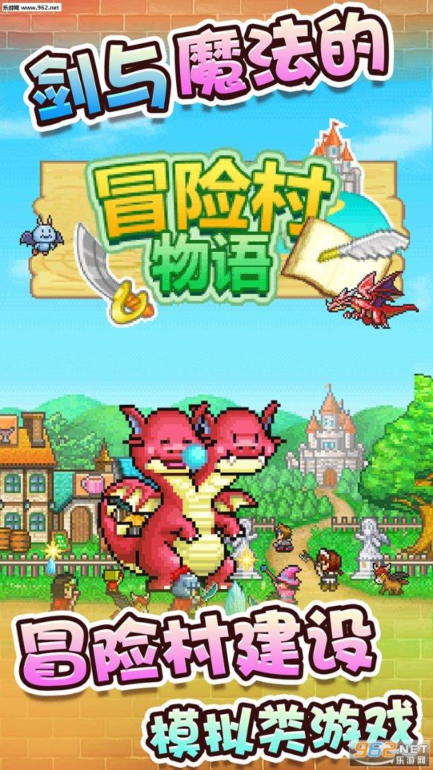 上帝之城监狱帝国