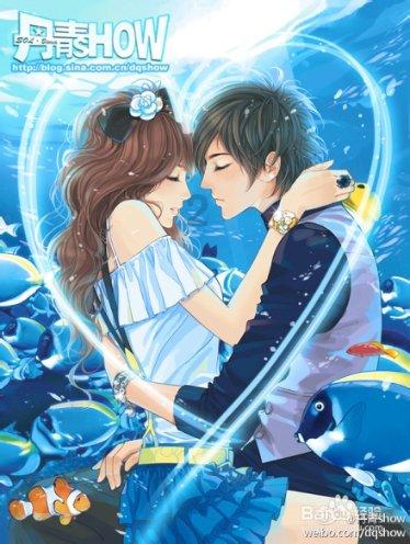 27属鼠男人爱一个38已婚女人会变心吗?