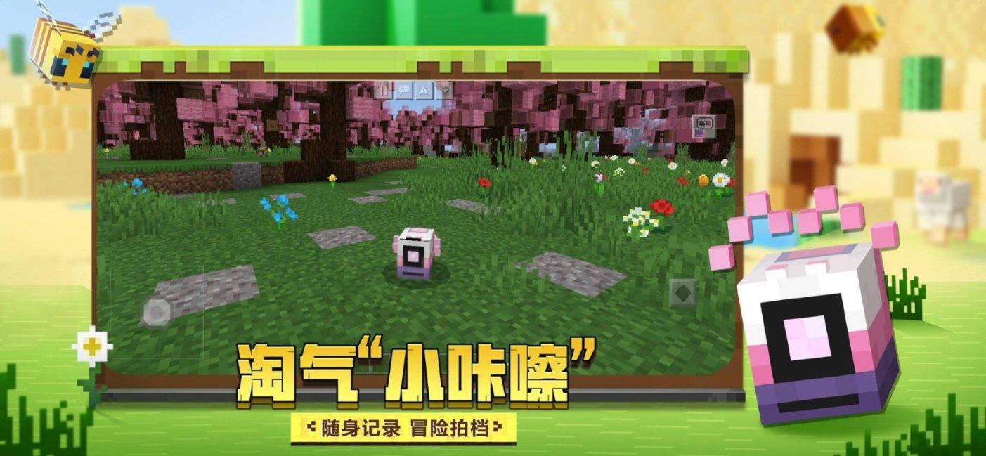 玩具战斗机大战