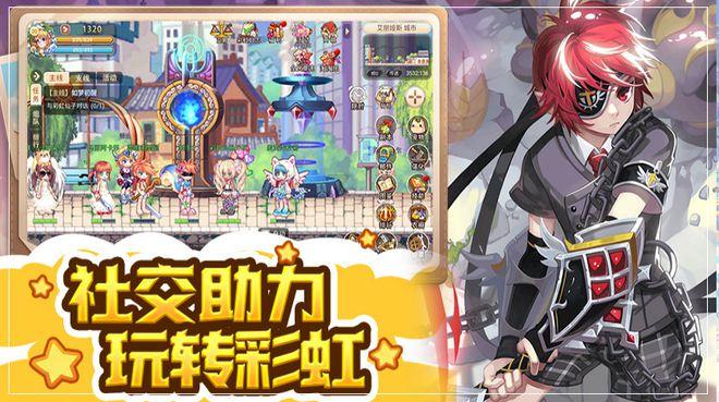高建民主持召开县委常委会第五十次会议