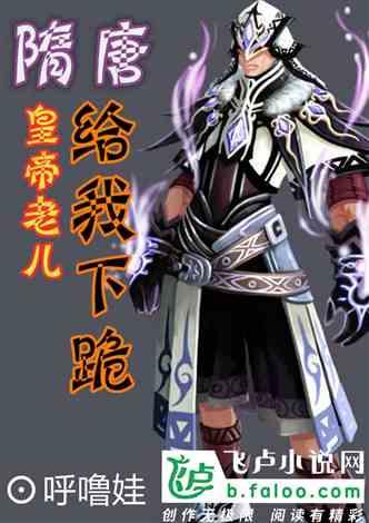 逃出上锁的现代房间6