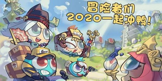移动方块叠叠高