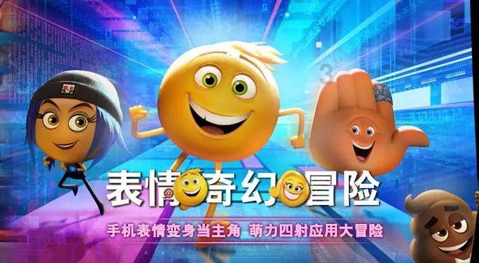 合金装备：幸存