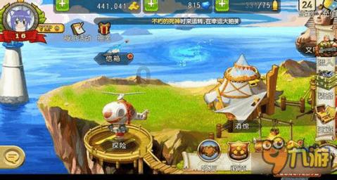三星Galaxy S24系列重塑智能手机体验