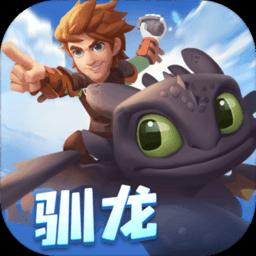 蓝色怪物救援