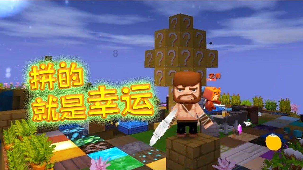 河北省科技成果展|北斗三号区域短报文模块