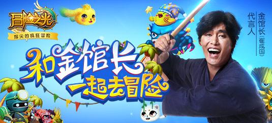 制作魅力香水