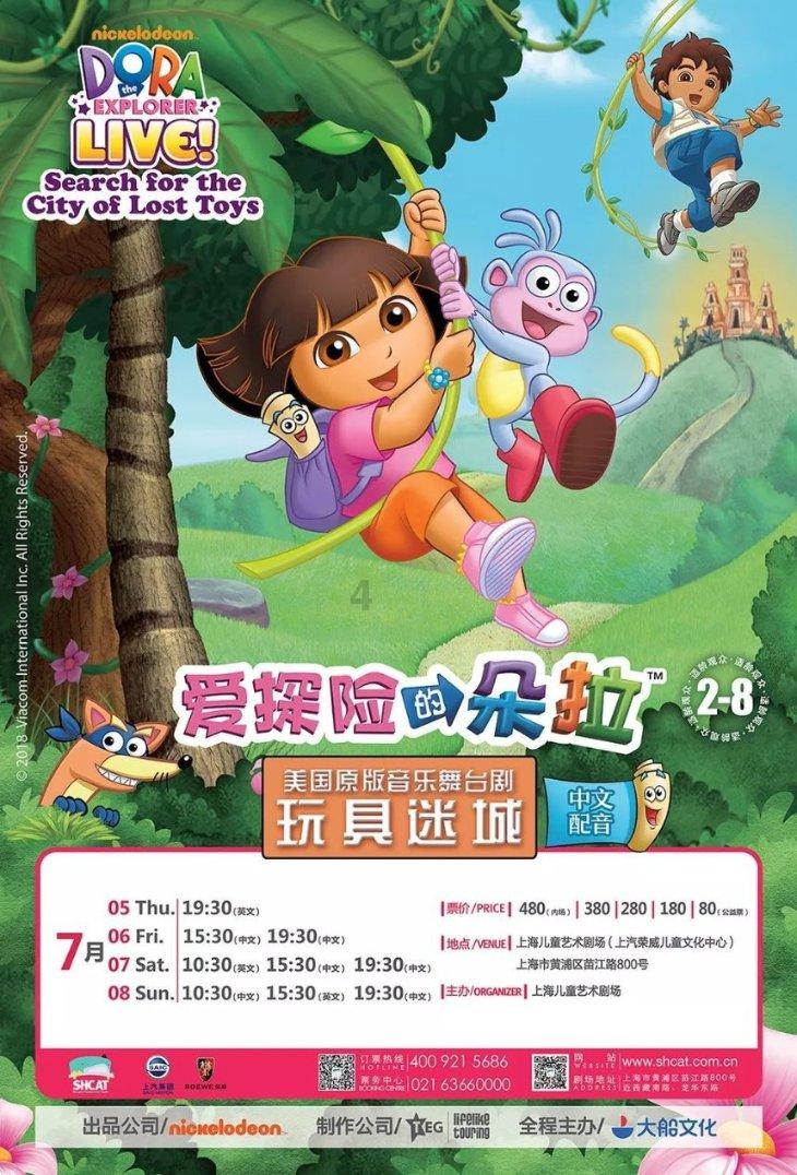 多重危机阴影之下,布林肯将访非洲四国