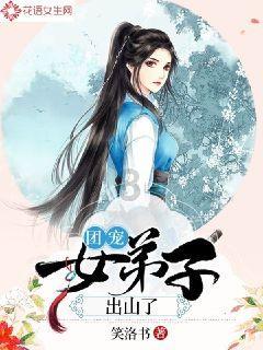 0-3岁娃谁来带？普惠托育何时来？ | 我有问题问两会
