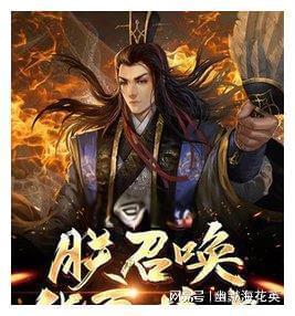 空中战队无敌版