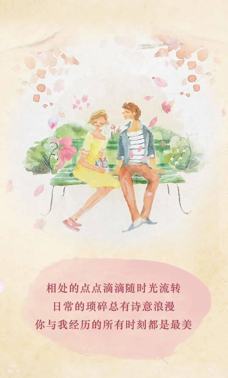 冬天的通天河：片片冰凌如一朵朵洁白的莲花，浮在河面缓缓流动