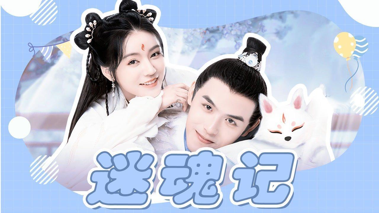 康龙化成:预计2023年年度净利润同比增长14%~19%