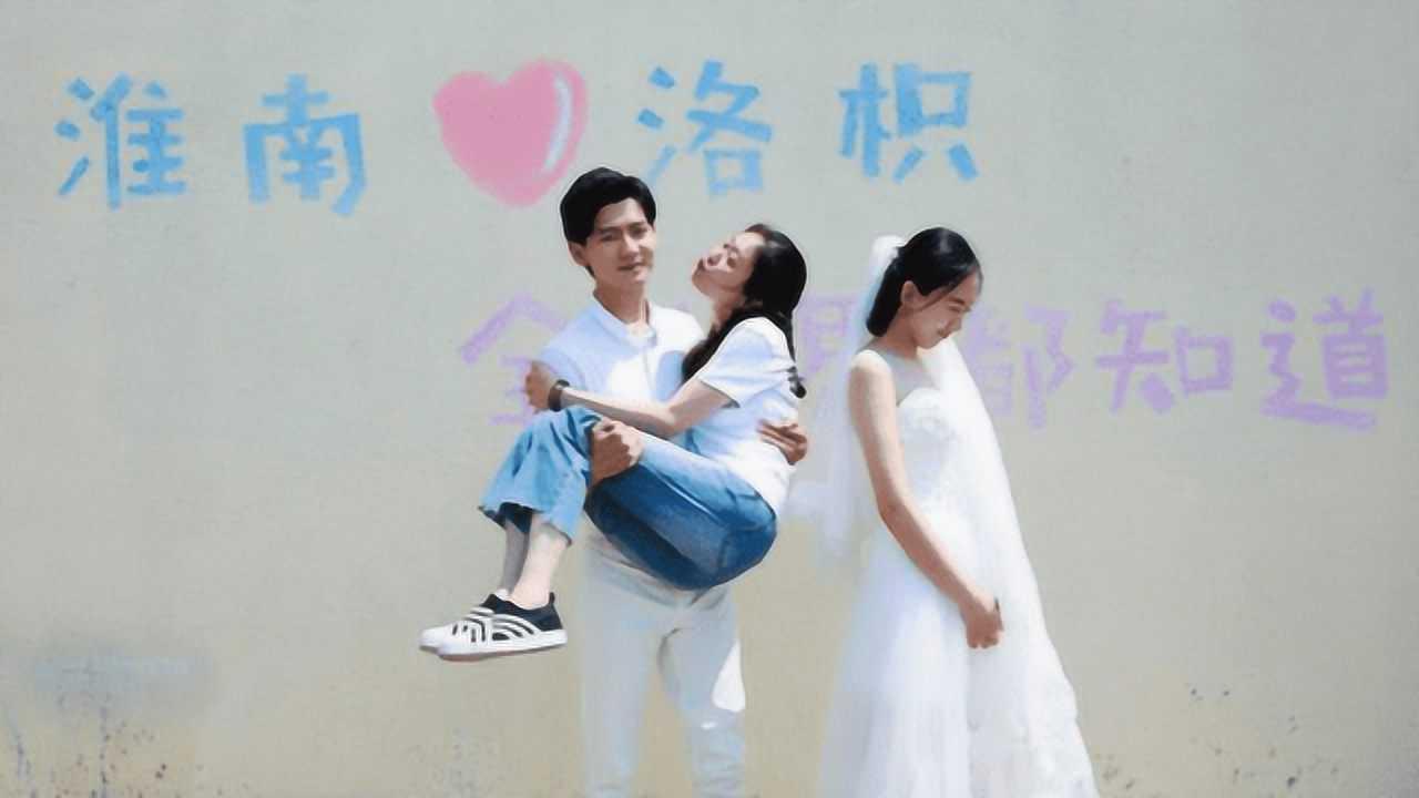 救援中世纪女王