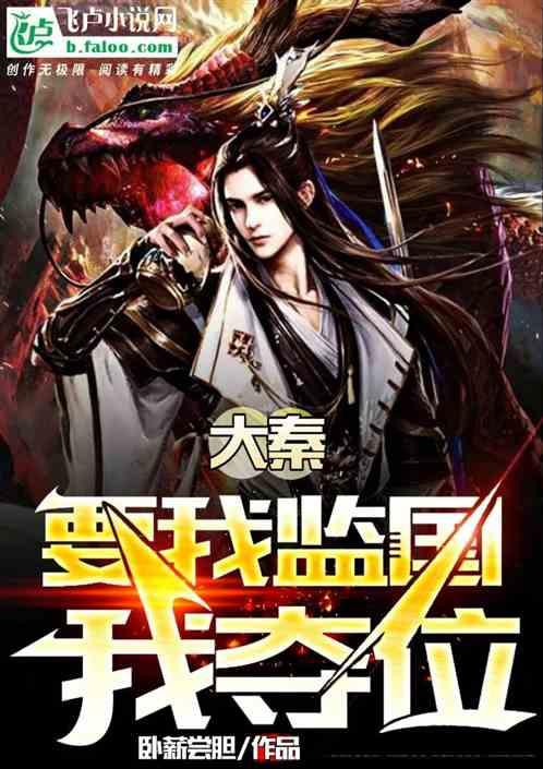 缤纷水果茶无敌版