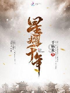 新浪财经CEO邓庆旭：投资不是买卖，是等待