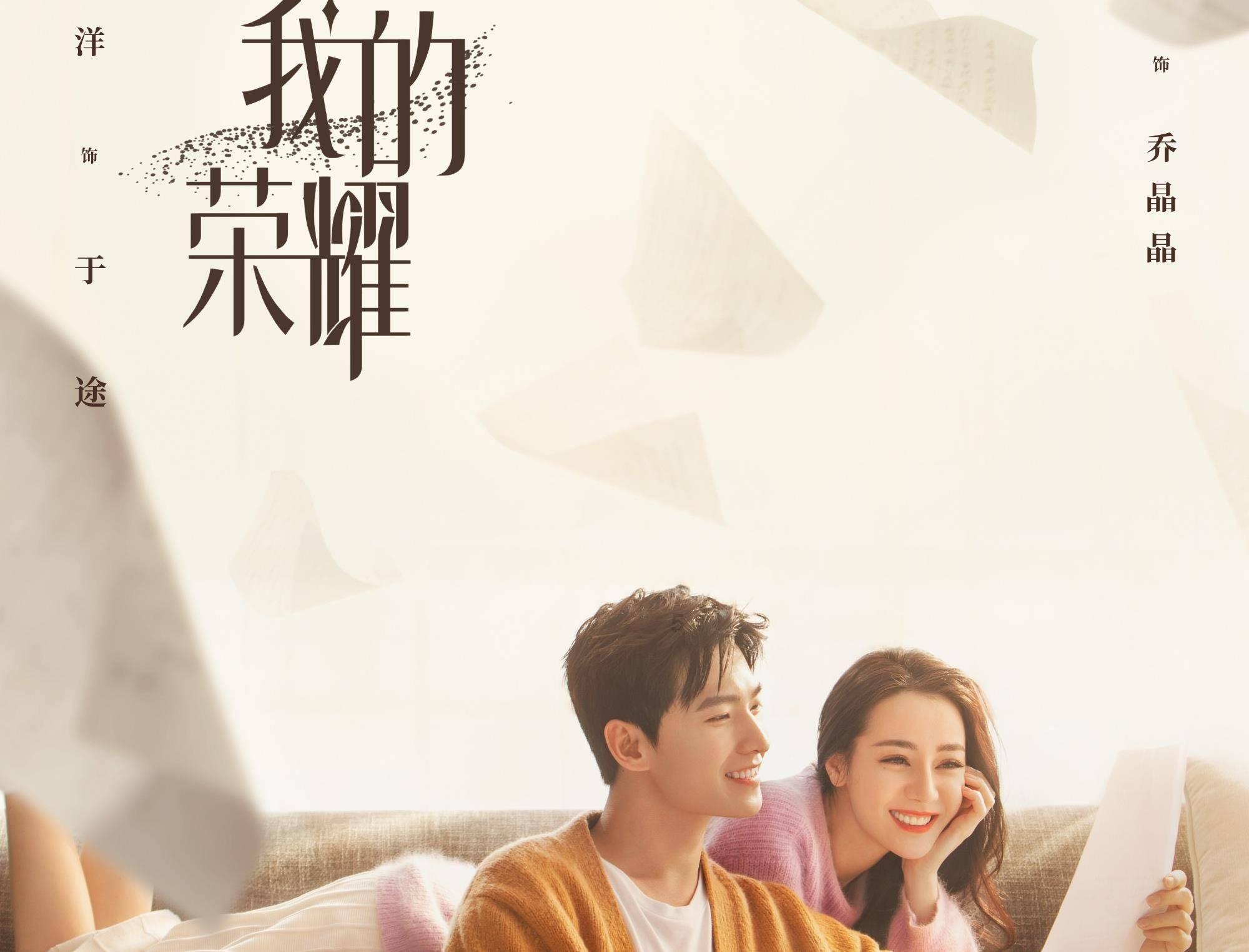 简淡凝练,清新脱俗|法常大师画作欣赏