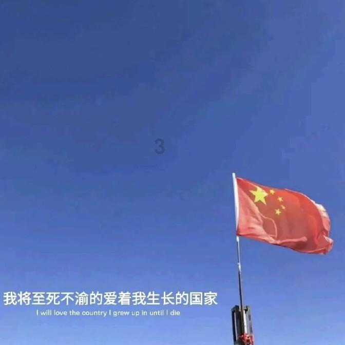 鼻涕和痰究竟是什么关系游戏画面