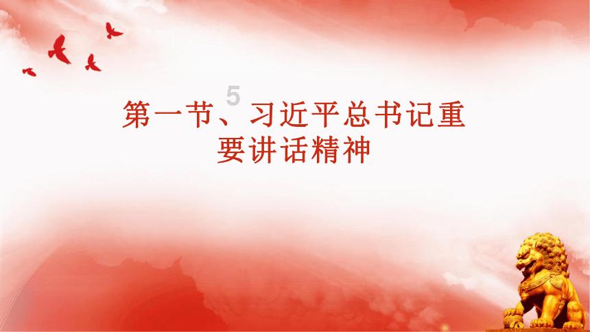 来骆岗赶大集