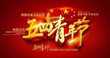 水果时尚风格