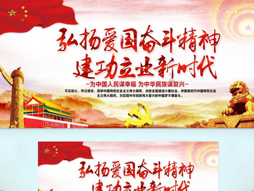 率土之滨