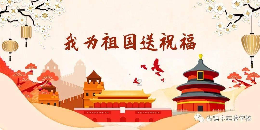见习小魔女勇闯猪窝岛