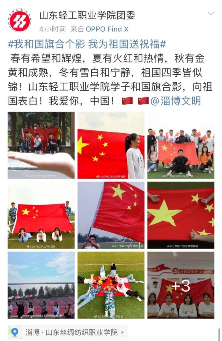 盗贼之海