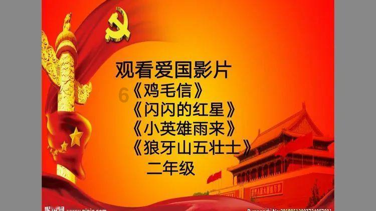 矮人国之战3无敌版