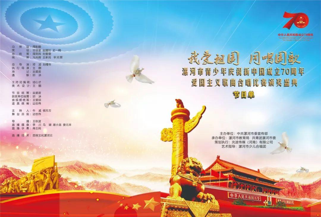 害怕恐惧症