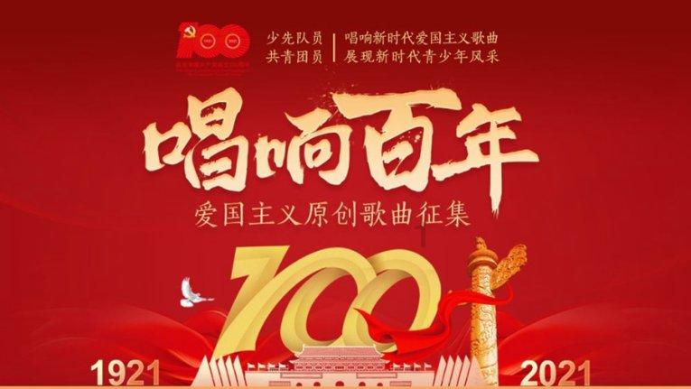 守卫木鱼